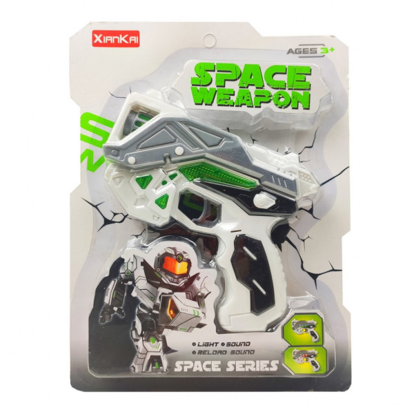 Іграшковий бластер KT118-26, 15 см зі звуковими ефектами