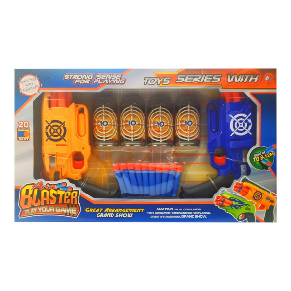 Набор игрушечного оружия на поролоновых пулях FX5068-78 банки в наборе