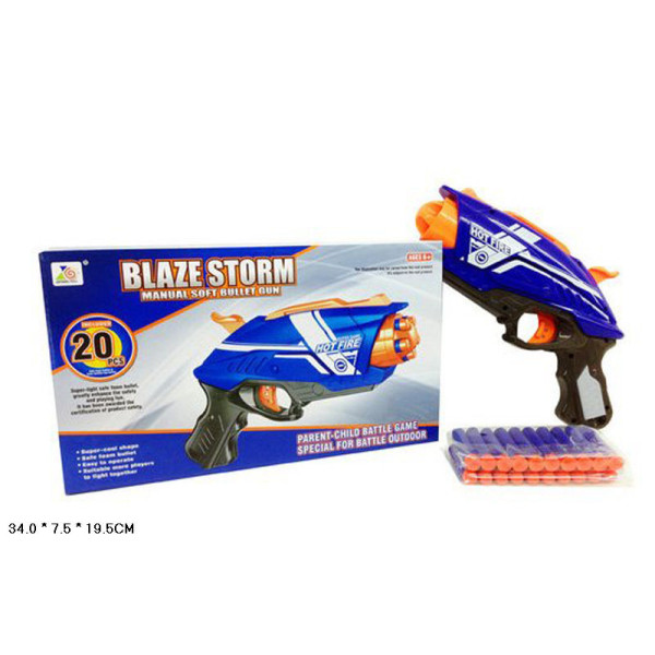 Бластер з поролоновими кулями 7063 в комплекті 20 патронів