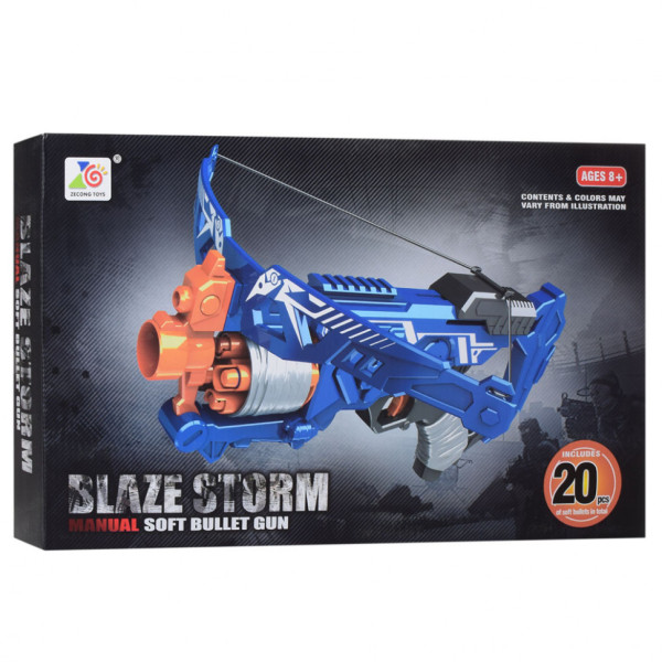 Игрушечный автомат-арбалет ZC7107 стреляет мягкими пулями