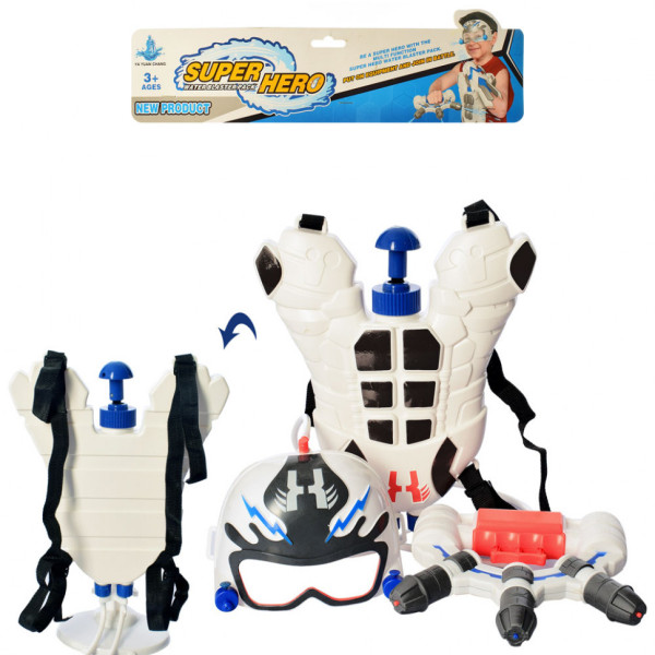 Детский водяной автомат MR 0232  с защитой и баллоном