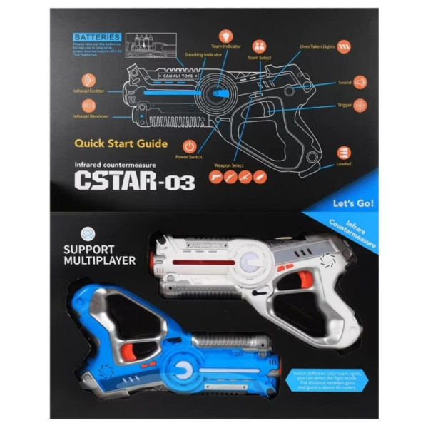 Набор лазерного оружия Canhui Toys Laser Guns CSTAR-03 (2 пистолета) BB8803A