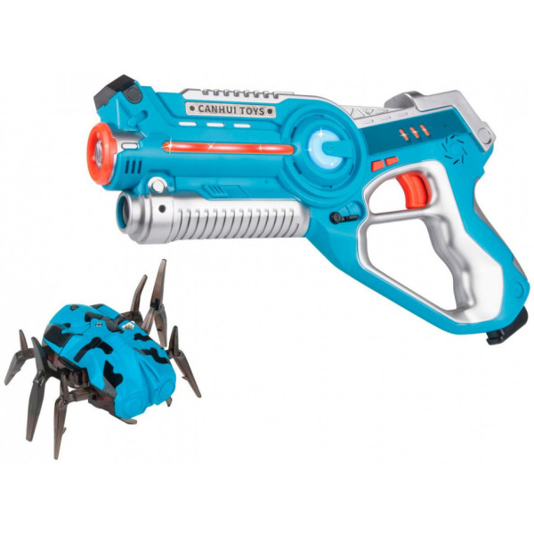 Пистолет лазерный Canhui Toys Laser Gun CSTAR-03 с жуком BB8803B