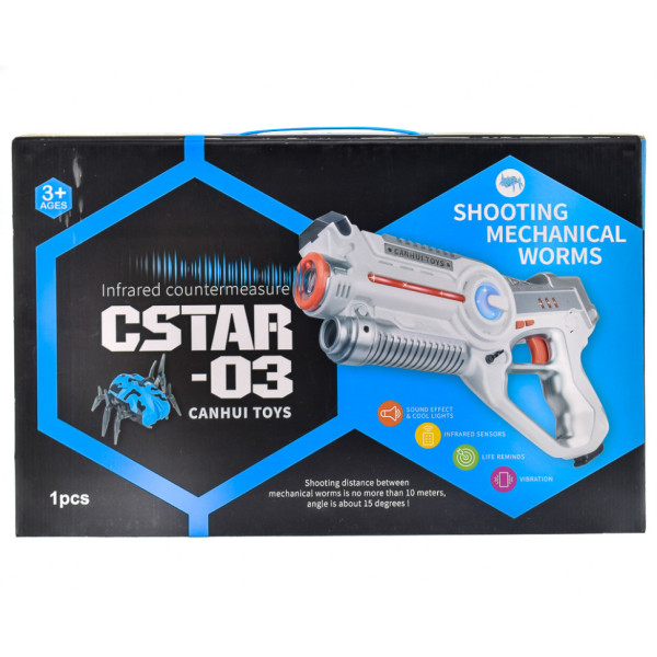 Пистолет лазерный Canhui Toys Laser Gun CSTAR-03 с жуком BB8803B