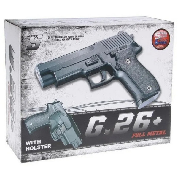 Дитячий пістолет на кульках "Sig Sauer 226" Galaxy G26+ чорний з кобурою (G26+)