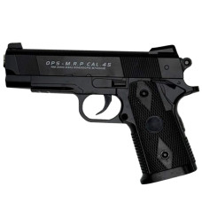 Дитячий іграшковий пістолет на кульках C9 чорний (C9)