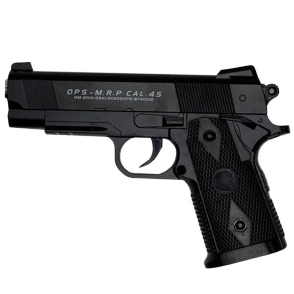 Дитячий іграшковий пістолет на кульках C9 чорний (C9)