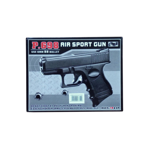 Іграшковий пістолет CYMA P.698 (P.698)