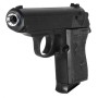 Іграшковий пістолет ZM02 металевий