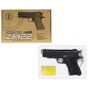 Дитячий пістолет ZM22 металевий