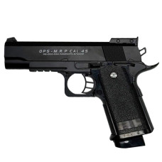 Дитячий іграшковий пістолет на кульках M20 чорний (M20)