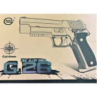 Іграшковий пістолет на кульках "Sig Sauer 226" Galaxy G26 Метал, чорний (G26)