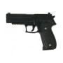 Іграшковий пістолет на кульках "Sig Sauer 226" Galaxy G26 Метал, чорний
