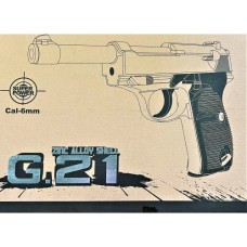 Дитячий пістолет на кульках "Вальтер P38" Galaxy G21 Метал, чорний