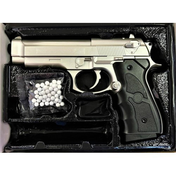 Детский пистолет "Beretta 92" Galaxy G052S Пластиковый