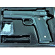 Детский пистолет на пульках "Браунинг (Browning HP)" Galaxy G20+ черный с кобурой