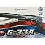 Іграшковий пістолет на кульках "Пістолет TT" Galaxy G33A ТТ метал c глушником чорний