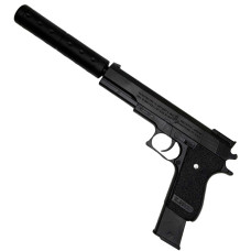 Дитячий ігровий Пістолет K2011-K+ пластикові кульки (K2011-K+)