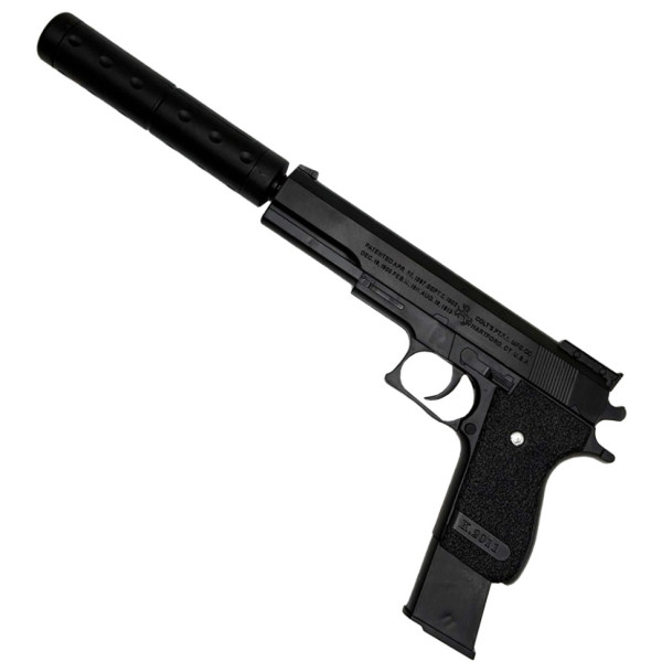 Дитячий ігровий Пістолет K2011-K+ пластикові кульки (K2011-K+)