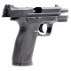 Дитячий пістолет на кульках "Smith&Whesson MP40" Galaxy G51 метал чорний