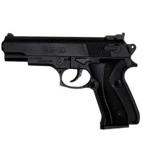 Дитячий іграшковий пістолет на кульках 313-1 (313-1)