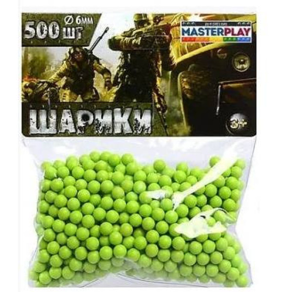 Пластиковые пульки (шарики) для детского оружия 1-153, 6 мм 500 шт