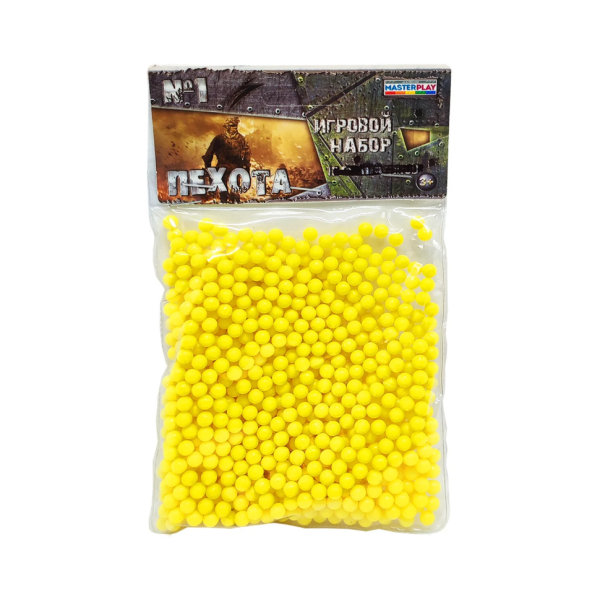 Пластиковые шарики для детского оружия 1-152, 6 мм 1000 шт