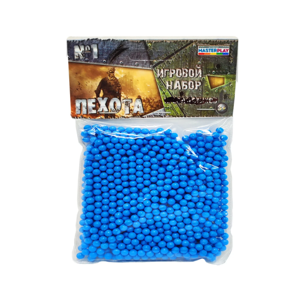 Пластиковые пульки (шарики) для детского оружия 1-153, 6 мм 500 шт