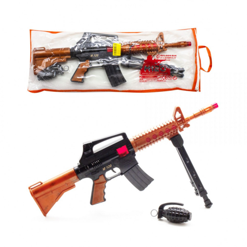 Автомат-тріскачка "M16" 805, з гранатою