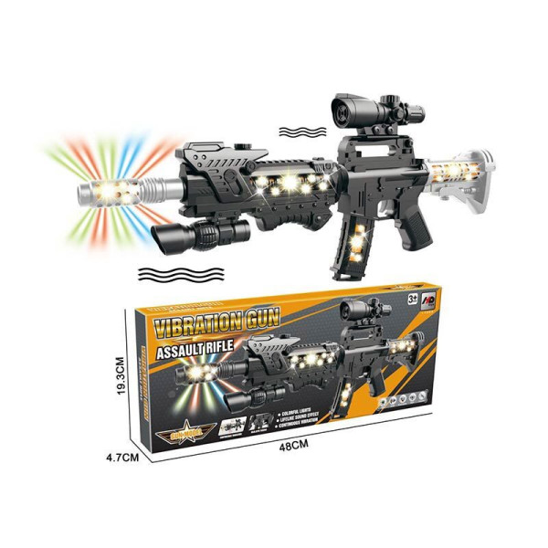 Детский игрушечный Автомат 339 A-17 на батарейках