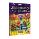 Набор креативного творчества Осенняя DD-01-08 "DIAMOND DECOR"