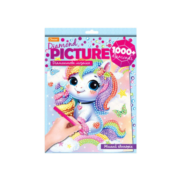 Набор для творчества Диамантовая мозаика "Милый единорог" НТ-26-13