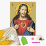 Алмазна мозаїка "Серце Ісуса" Brushme DBS1090 40х50 см