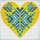 Алмазна мозаїка без підрамника "Україна в серці" ©Mariia Davydova AMC7682 20х20 см