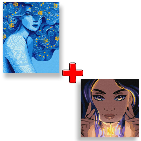 Набор картин по номерам 2 в 1 "Холодная красота с красками металлик" 40х50 KHO2587 и "Смелость" 40х40 KHO2633