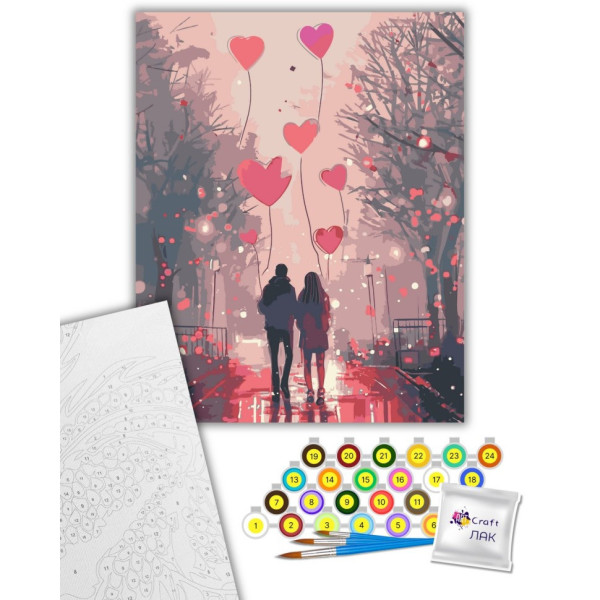 Картина по номерам "Романтическая прогулка" 10167-AC 40x50 см