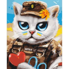 Картина за номерами "Котик лікар" © Маріанна Пащук Brushme BS53118 40х50 см