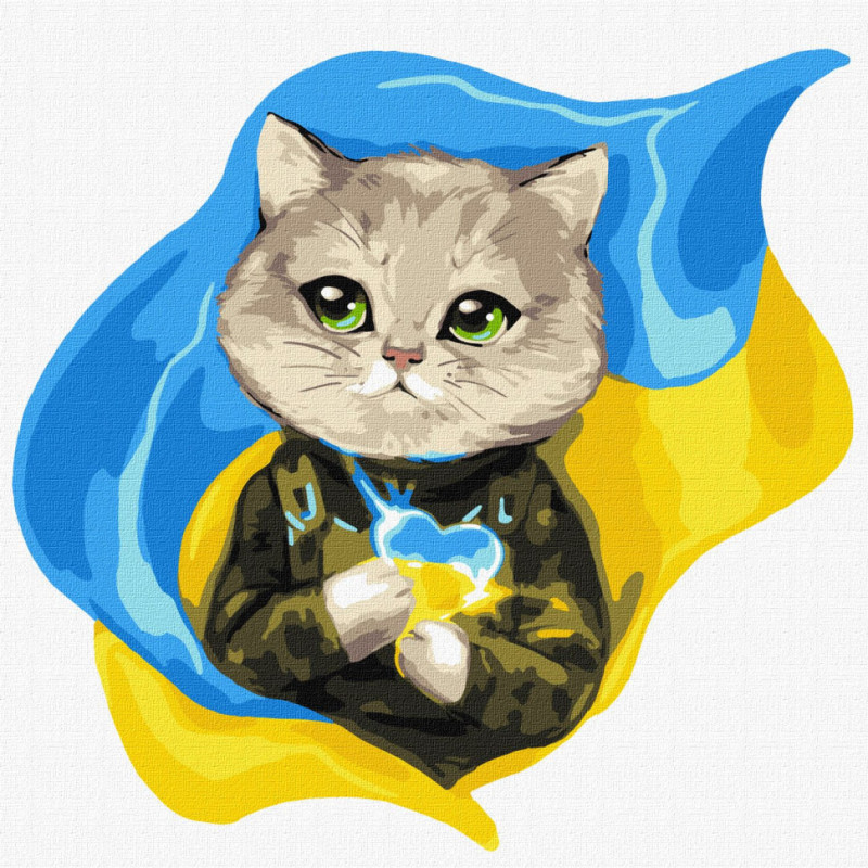 Картина за номерами  "З Україною в серці" ©ksy_bersan Ідейка KHO4358 30х30 см