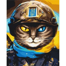 Картина за номерами "Котик Захисник" ©Маріанна Пащук Brushme BS53083 40х50 см