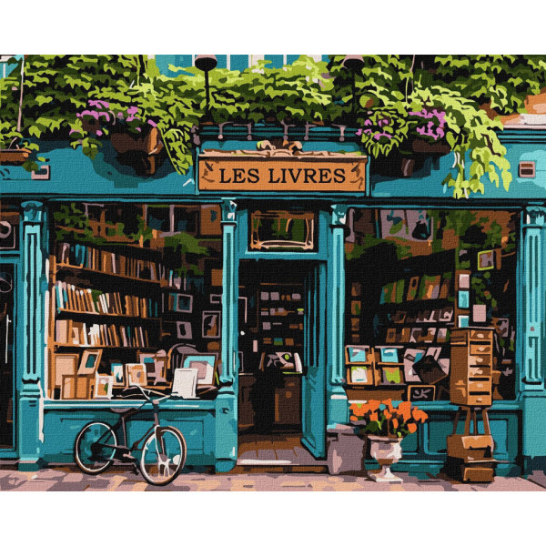 Картина за номерами "Світ книжок" KHO3653 40х50 см