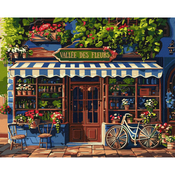 Картина по номерам "Долина цветов" KHO3649 40х50 см