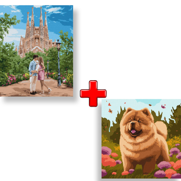 Набір картин за номерами 2 в 1 "Подорож в Барселону" 40х50 KHO4789 та "Чарівний чау-чау" 40х40 KHO6548