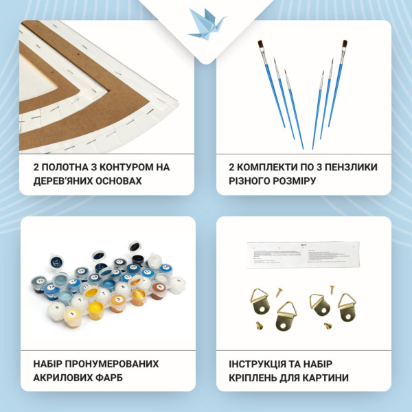 Картина за номерами "Танець китів біля  золотої планети" OSR1002 з фарбами металік 67х67 см