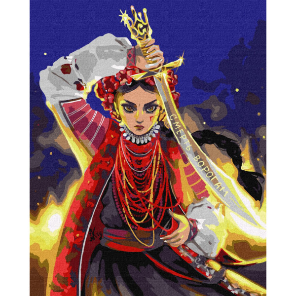 Картина по номерам "Несокрушимая духом" Идейка KHO4861 40x50 см