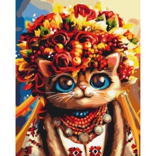 Картина по номерам "Осенняя кошка" ©Марианна Пащук Brushme BS53335 40х50 см