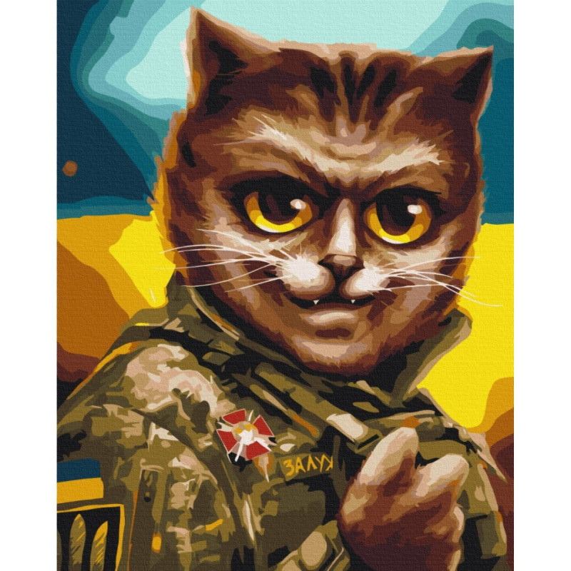Картина за номерами "Котик Головнокомандувач" ©Маріанна Пащук BS53427  Brushme 40х50 см