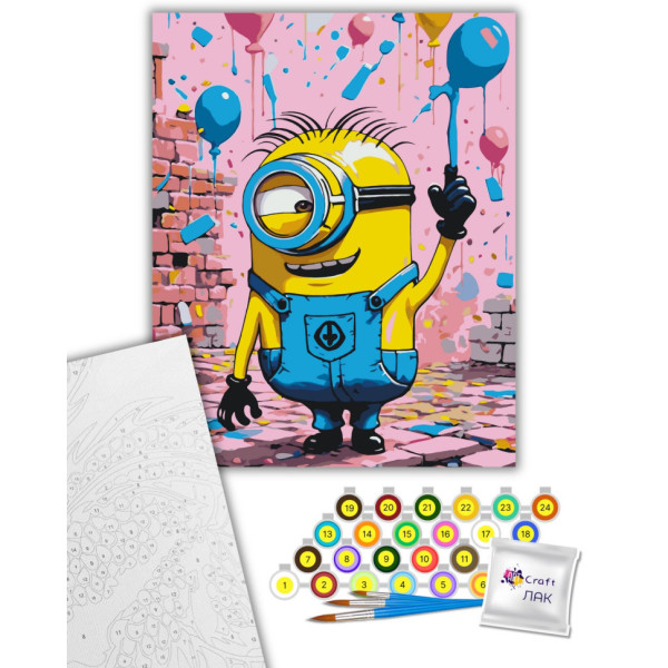 Картина за номерами "Міньйон" 16121-AC 40х50 см