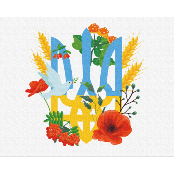 Картина за номерами "Герб України ©Гумінська Діана" Brushme GX53086 40х50 см