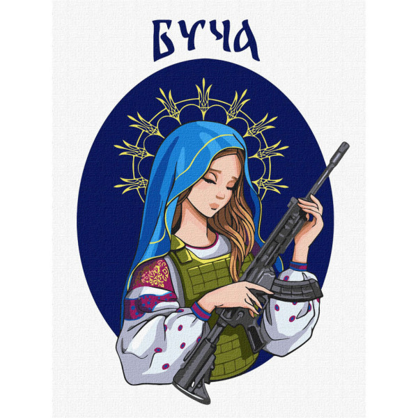 Картина за номерами "Буча ©natashale777" Ідейка KHO4877 30х40 см