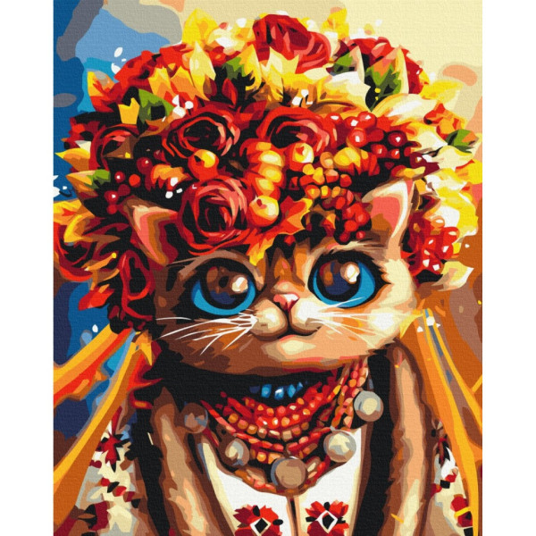 Картина за номерами "Осіння Киця" ©Маріанна Пащук Brushme BS53335 40х50 см